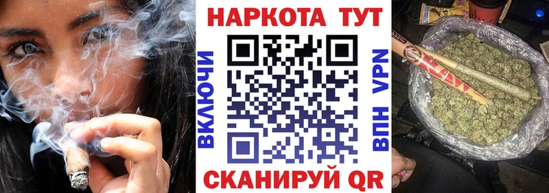 Купить Тара ГАШ КОКАИН Меф