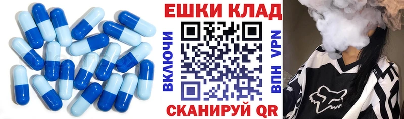 где можно купить Тара OMG зеркало ЭКСТАЗИ таблы