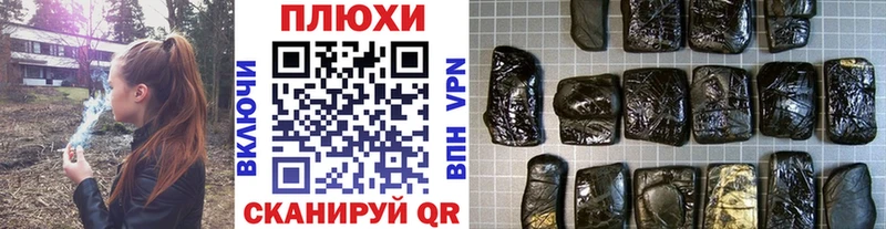 ГАШ Ice-O-Lator  Тара 