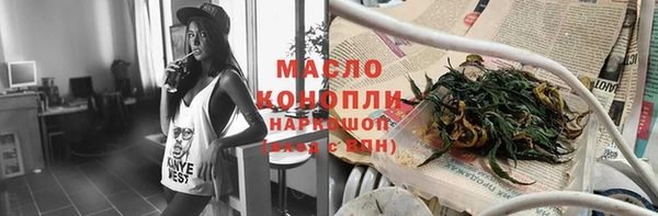 кокс Грязи