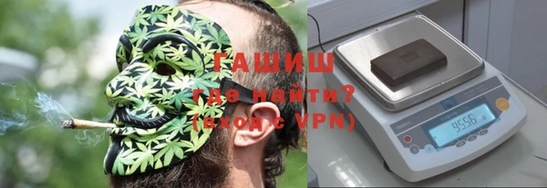 сатива Нягань