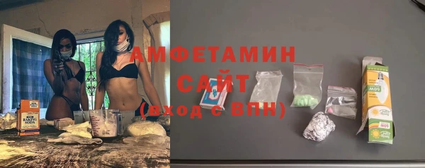 ALPHA-PVP Остров