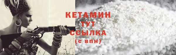 дистиллят марихуана Нязепетровск