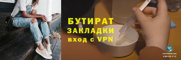 ALPHA-PVP Остров
