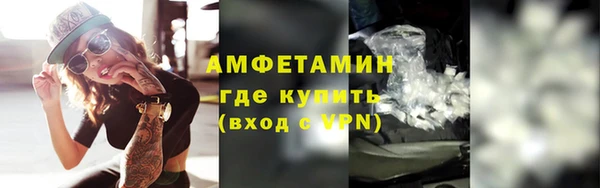 дистиллят марихуана Нязепетровск