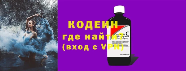 ECSTASY Гатчина