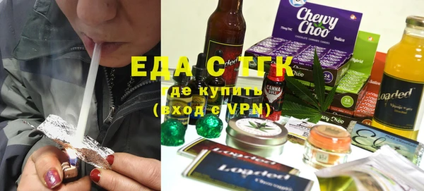 ALPHA-PVP Остров