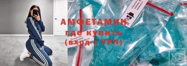 сатива Нягань
