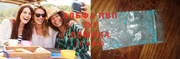 дистиллят марихуана Нязепетровск