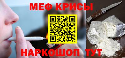 метадон Аргун