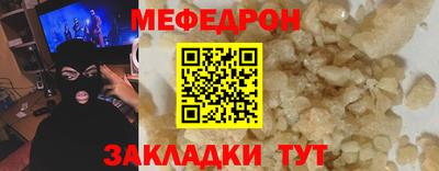 метадон Аргун