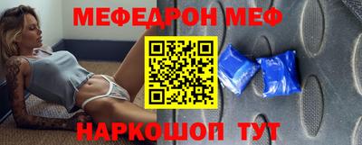 бутик Апрелевка