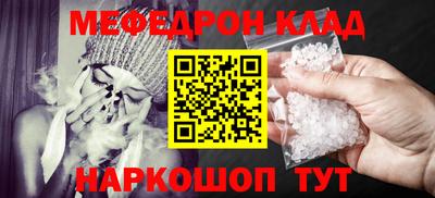 кокаин премиум Берёзовский