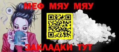 бутик Апрелевка