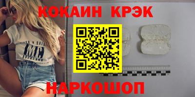 метадон Аргун