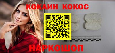хмурый Азнакаево