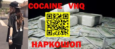 бутик Апрелевка