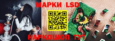 метадон Аргун