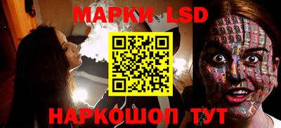 дживик Апшеронск