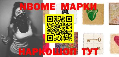 МДМА Беслан