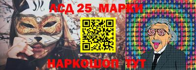 метадон Аргун