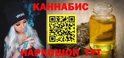 метадон Аргун