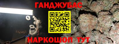 эйфоретик Балашиха