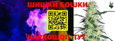 бутик Апрелевка