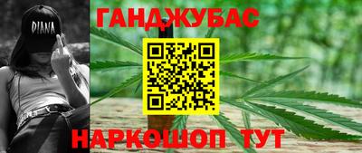 дживик Апшеронск