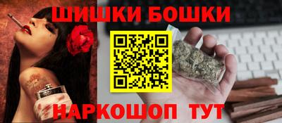 дживик Апшеронск