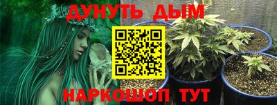бутик Апрелевка