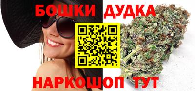 МДМА Беслан