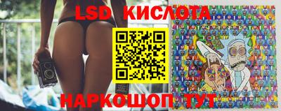 альфа пвп VHQ Бийск