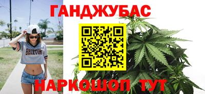 бутик Апрелевка