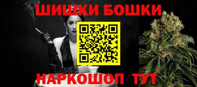 МДМА Беслан