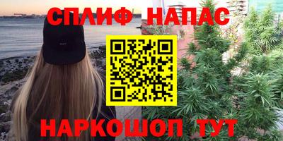 дживик Апшеронск