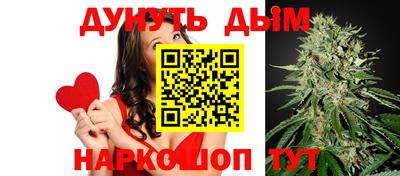 кокаин премиум Берёзовский