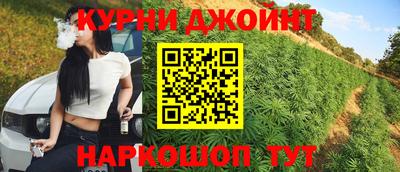 дживик Апшеронск