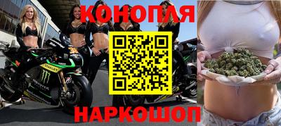 бутик Апрелевка