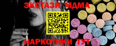 кокаин премиум Берёзовский