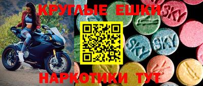 бутик Апрелевка