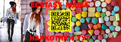 метадон Аргун