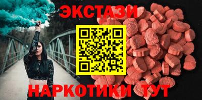 метадон Аргун