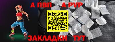 МДМА Беслан