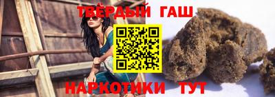 бутик Апрелевка
