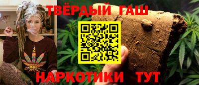 COCAINE Балаково