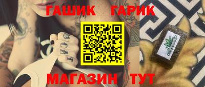 МДМА Беслан