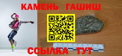 кокаин премиум Берёзовский