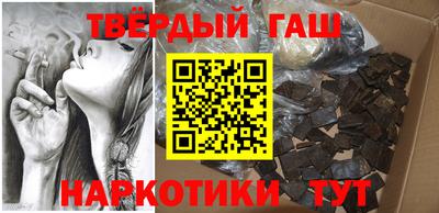 МДМА Беслан