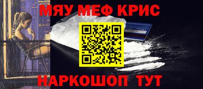 бутик Апрелевка
